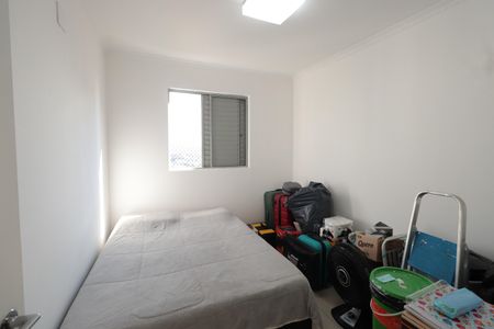 Apartamento à venda com 63m², 3 quartos e 1 vagaQuarto 1