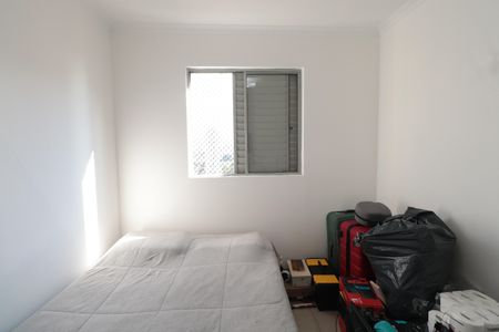 Apartamento à venda com 63m², 3 quartos e 1 vagaQuarto 1