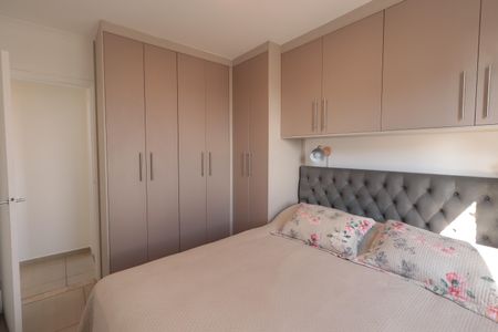 Apartamento à venda com 63m², 3 quartos e 1 vagaQuarto 2