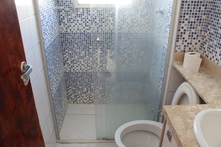 Apartamento para alugar com 45m², 2 quartos e 1 vagaBanheiro