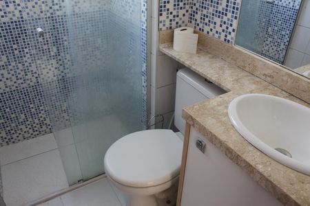 Apartamento para alugar com 45m², 2 quartos e 1 vagaBanheiro