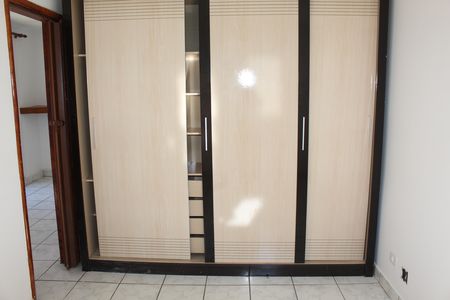Apartamento para alugar com 45m², 2 quartos e 1 vagaQuarto 1