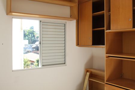 Apartamento para alugar com 45m², 2 quartos e 1 vagaQuarto 2