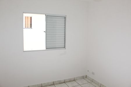Apartamento para alugar com 45m², 2 quartos e 1 vagaQuarto 1