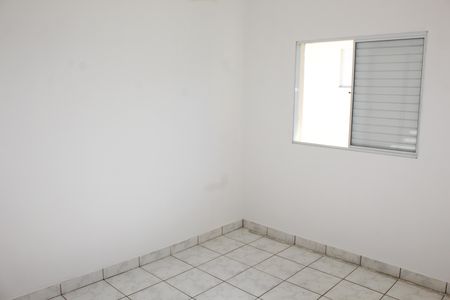 Apartamento para alugar com 45m², 2 quartos e 1 vagaQuarto 1