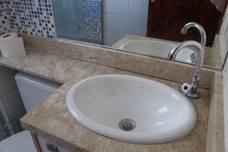 Apartamento para alugar com 45m², 2 quartos e 1 vagaBanheiro