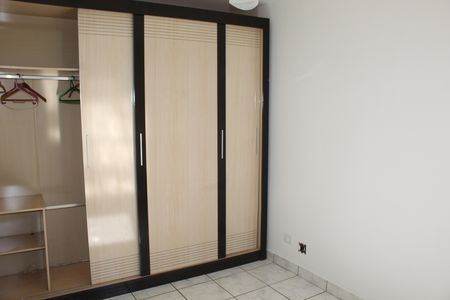 Apartamento para alugar com 45m², 2 quartos e 1 vagaQuarto 1