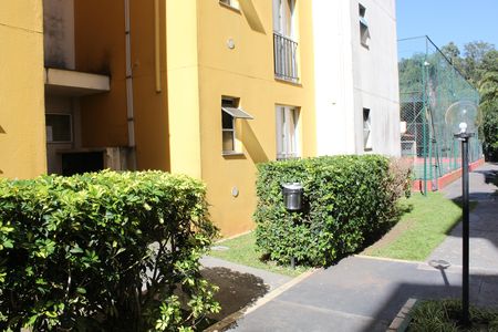 Apartamento para alugar com 45m², 2 quartos e 1 vagaÁrea comum 