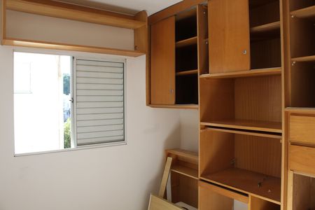 Apartamento para alugar com 45m², 2 quartos e 1 vagaQuarto 2