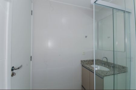 Apartamento para alugar com 67m², 2 quartos e 1 vagaBanheiro Social