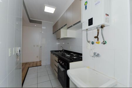 Apartamento para alugar com 67m², 2 quartos e 1 vagaÁrea de Serviço