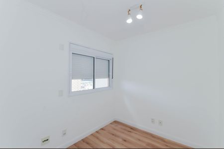 Apartamento para alugar com 67m², 2 quartos e 1 vagaQuarto 1