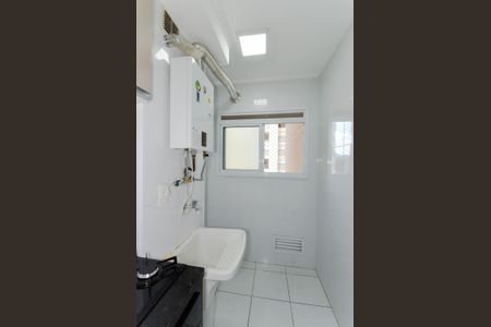 Apartamento para alugar com 67m², 2 quartos e 1 vagaÁrea de Serviço
