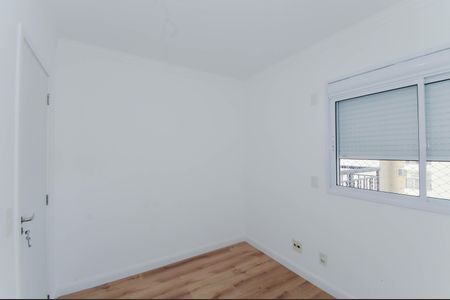 Apartamento para alugar com 67m², 2 quartos e 1 vagaQuarto 1