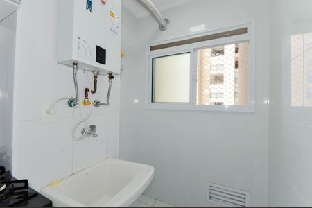 Apartamento para alugar com 67m², 2 quartos e 1 vagaÁrea de Serviço