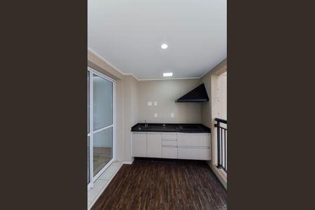 Apartamento para alugar com 67m², 2 quartos e 1 vagaVaranda da Sala