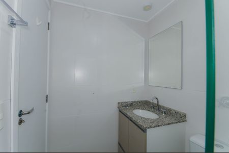 Apartamento para alugar com 67m², 2 quartos e 1 vagaBanheiro da Suíte