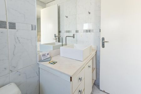 Apartamento para alugar com 119m², 3 quartos e sem vaga Apartamento para alugar com 119m², 3 quartos e sem vagaBanheiro da suíte 1