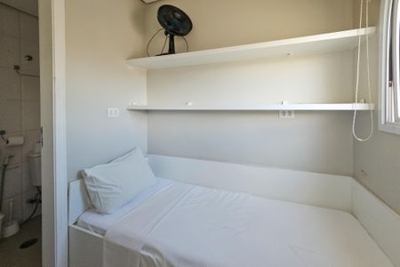 Apartamento para alugar com 130m², 3 quartos e 2 vagas Apartamento para alugar com 130m², 3 quartos e 2 vagasQuarto de Serviço