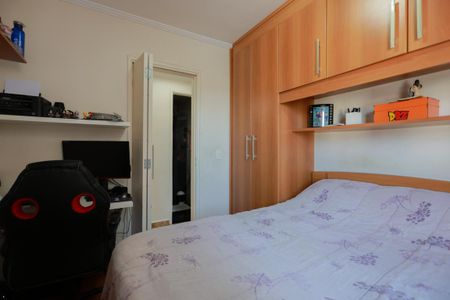 Apartamento à venda com 50m², 2 quartos e 1 vagaQuarto 1
