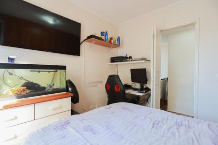 Apartamento à venda com 50m², 2 quartos e 1 vagaQuarto 1