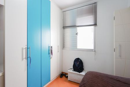 Apartamento à venda com 50m², 2 quartos e 1 vagaQuarto 2