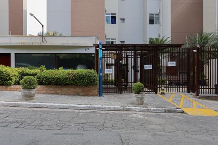 Apartamento à venda com 50m², 2 quartos e 1 vagaFachada do condomínio