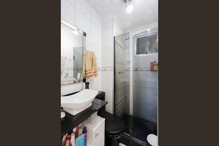 Apartamento à venda com 50m², 2 quartos e 1 vagaBanheiro