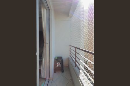 Apartamento à venda com 50m², 2 quartos e 1 vagaVaranda