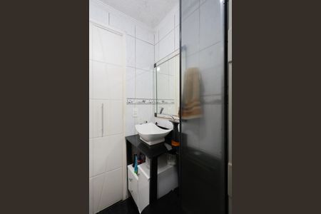 Apartamento à venda com 50m², 2 quartos e 1 vagaBanheiro