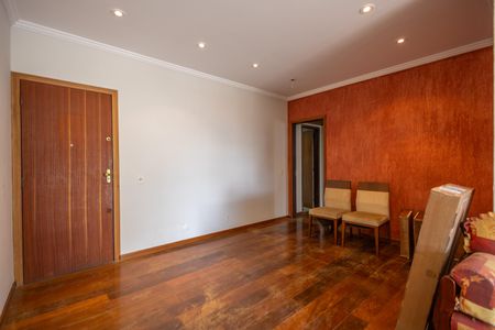 Apartamento à venda com 116m², 2 quartos e 1 vaga Apartamento à venda com 116m², 2 quartos e 1 vagaSala