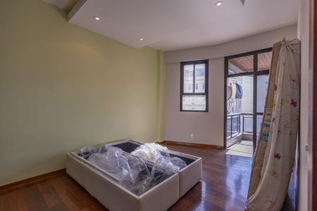 Apartamento à venda com 116m², 2 quartos e 1 vaga Apartamento à venda com 116m², 2 quartos e 1 vagaSuíte