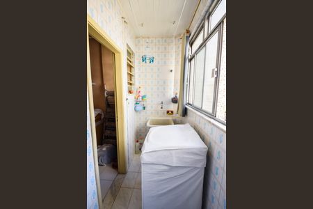 Apartamento à venda com 105m², 3 quartos e 1 vagaÁrea de Serviço