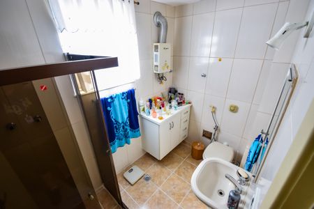 Apartamento à venda com 105m², 3 quartos e 1 vagaBanheiro Social