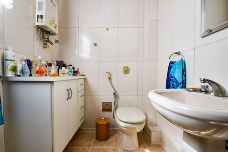 Apartamento à venda com 105m², 3 quartos e 1 vagaBanheiro Social