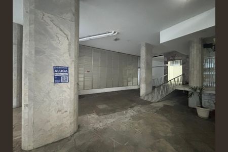 Apartamento à venda com 135m², 3 quartos e 1 vaga Apartamento à venda com 135m², 3 quartos e 1 vagaPlaca