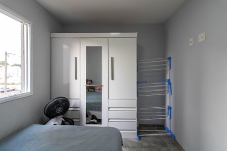 Quarto 1 de apartamento à venda com 2 quartos, 43m² em Vila Bremen, Guarulhos