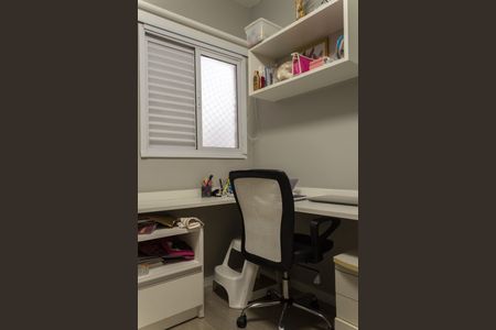 Apartamento à venda com 122m², 2 quartos e 2 vagasCloset da Suíte 1