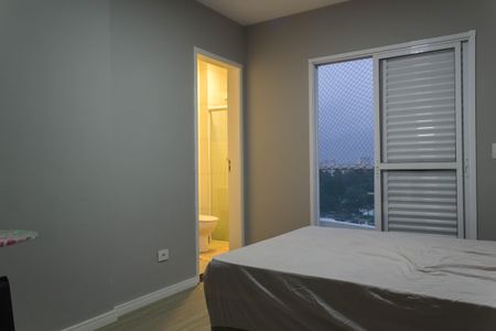 Apartamento à venda com 122m², 2 quartos e 2 vagasSuíte 2