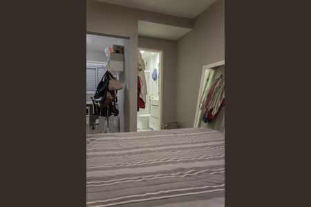 Apartamento à venda com 122m², 2 quartos e 2 vagasSuíte 1