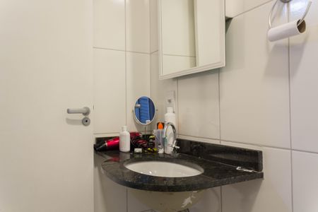 Apartamento à venda com 122m², 2 quartos e 2 vagasBanheiro da Suíte 2