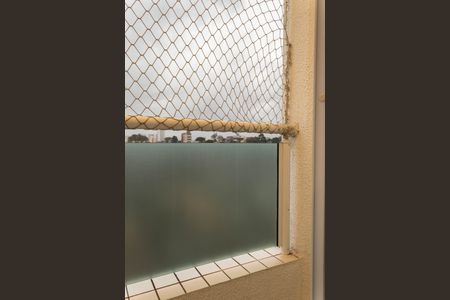 Apartamento à venda com 122m², 2 quartos e 2 vagasVaranda