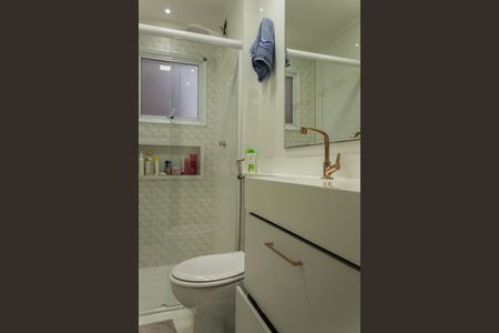 Apartamento à venda com 122m², 2 quartos e 2 vagasBanheiro da Suíte 1