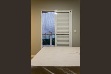 Apartamento à venda com 122m², 2 quartos e 2 vagasSuíte 2