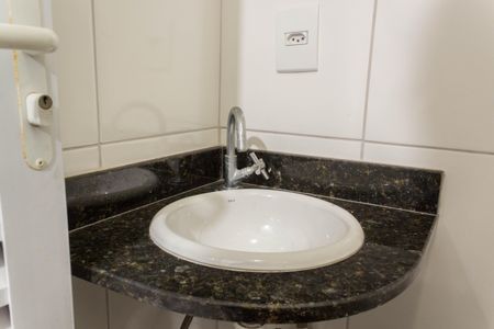 Apartamento à venda com 122m², 2 quartos e 2 vagasBanheiro de Serviço