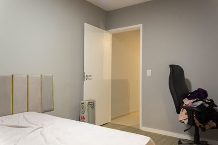 Apartamento à venda com 122m², 2 quartos e 2 vagasSuíte 2