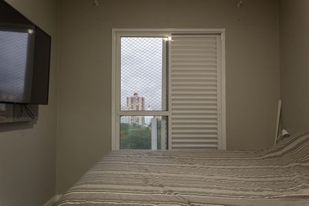 Apartamento à venda com 122m², 2 quartos e 2 vagasSuíte 1