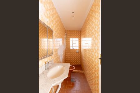 Casa para alugar com 120m², 2 quartos e 1 vagaBanheiro