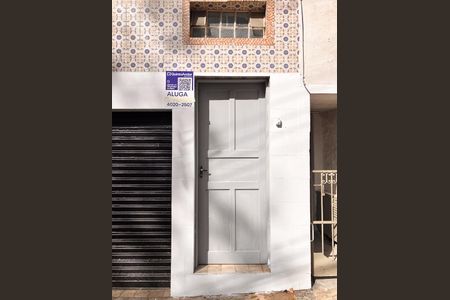 Casa para alugar com 120m², 2 quartos e 1 vagaFachada