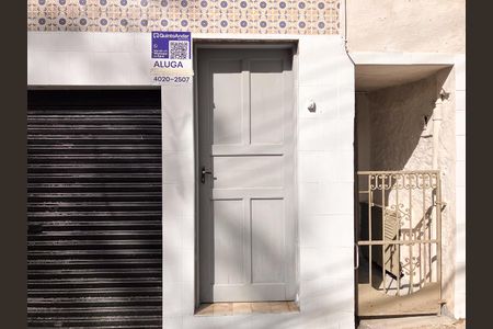 Casa para alugar com 120m², 2 quartos e 1 vagaFachada